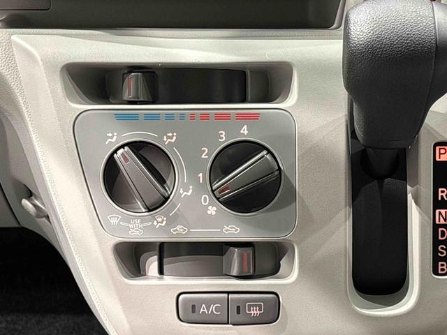 ミライースＸＳＡIII　４ＷＤ　ＬＥＤヘッドランプ　コーナーセンサーＬＥＤヘッドランプ　セキュリティアラーム　コーナーセンサー　１４インチフルホイールキャップ　キーレスエントリー　電動格納式ドアミラー　　マニュアルエアコン　　衝突回避支援ブレーキ　衝突警報機能（広島県）の中古車