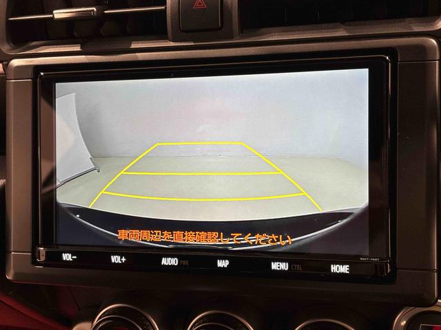 ＧＲ８６ＲＺナビゲーション　バックカメラ　ＥＴＣ　ドライブレコーダ　オートエアコン　プッシュスタート　オートライト　シートヒーター　アルミホイール　電動格納式ドアミラー　クルーズコントロール（広島県）の中古車