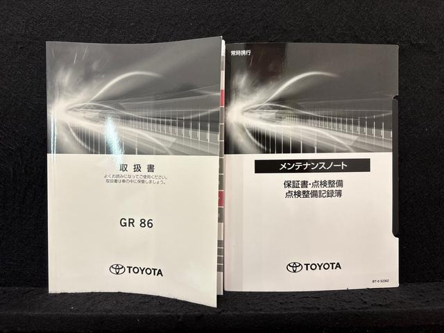 ＧＲ８６ＲＺナビゲーション　バックカメラ　ＥＴＣ　ドライブレコーダ　オートエアコン　プッシュスタート　オートライト　シートヒーター　アルミホイール　電動格納式ドアミラー　クルーズコントロール（広島県）の中古車