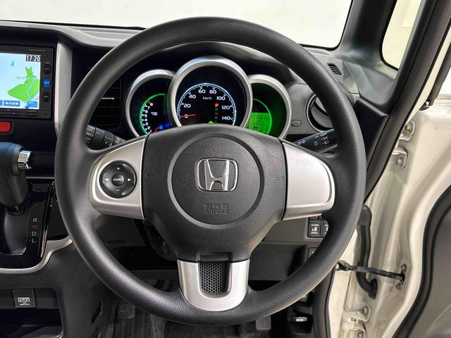 N−BOXG SSパッケージナビゲーション バックカメラ プッシュスタート オートエアコン パワースライドドア 電動格納式ドアミラー ヘッドライトレベリング運転席シートリフター(広島県)の中古車