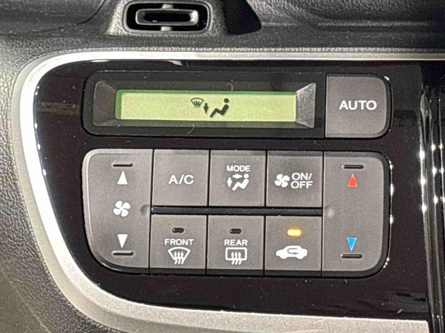 N−BOXG SSパッケージナビゲーション バックカメラ プッシュスタート オートエアコン パワースライドドア 電動格納式ドアミラー ヘッドライトレベリング運転席シートリフター(広島県)の中古車