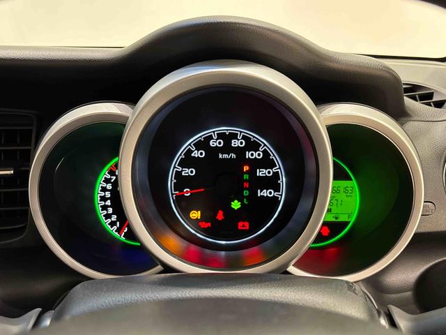 N−BOXG SSパッケージナビゲーション バックカメラ プッシュスタート オートエアコン パワースライドドア 電動格納式ドアミラー ヘッドライトレベリング運転席シートリフター(広島県)の中古車