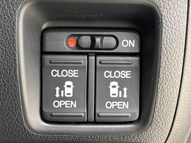 N−BOXG SSパッケージナビゲーション バックカメラ プッシュスタート オートエアコン パワースライドドア 電動格納式ドアミラー ヘッドライトレベリング運転席シートリフター(広島県)の中古車