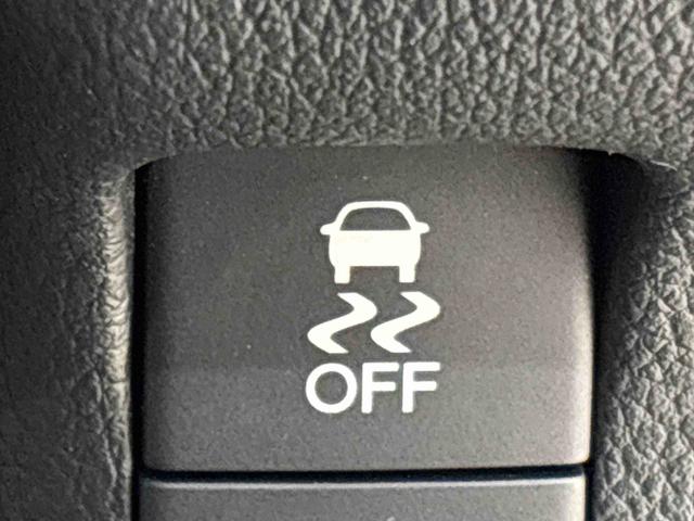 N−BOXG SSパッケージナビゲーション バックカメラ プッシュスタート オートエアコン パワースライドドア 電動格納式ドアミラー ヘッドライトレベリング運転席シートリフター(広島県)の中古車