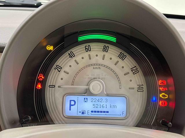 アルトラパンS オーディオ付きオーディオ・エンジンプッシュスタートボタン・マニュアルエアコン・シートヒーター・シートリフター・パワーウィンドウ・キーフリー・専用ホイールキャップ・多収納・ヘッドライト(広島県)の中古車