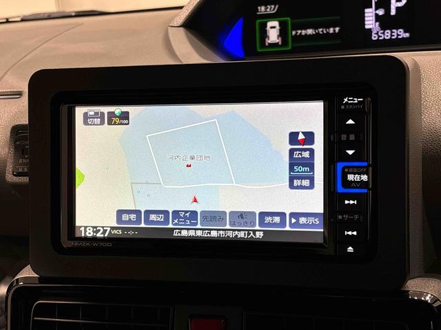 タントカスタムXセレクションナビ パノラマモニター LEDオートライト パワースライドドアウェルカムオープン機能 運転席ロングスライドシ−ト 助手席ロングスライド 助手席イージークローザー アルミホイール キーフリーシステム(広島県)の中古車