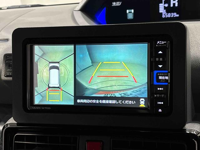 タントカスタムXセレクションナビ パノラマモニター LEDオートライト パワースライドドアウェルカムオープン機能 運転席ロングスライドシ−ト 助手席ロングスライド 助手席イージークローザー アルミホイール キーフリーシステム(広島県)の中古車