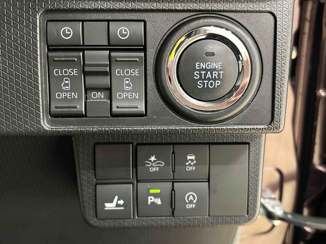 タントカスタムXセレクションナビ パノラマモニター LEDオートライト パワースライドドアウェルカムオープン機能 運転席ロングスライドシ−ト 助手席ロングスライド 助手席イージークローザー アルミホイール キーフリーシステム(広島県)の中古車