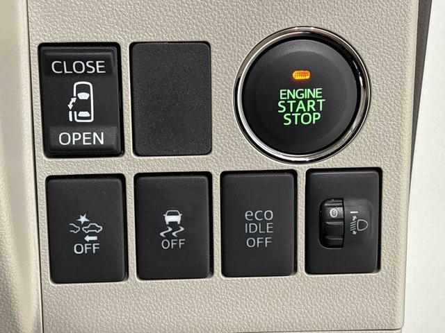 タントＸ　ＳＡ　純正ナビゲーション　オートライト　キーフリー両側スライド片側電動スライドドア　運転席シートリフター　チルトステアリング　格納式リヤドアサンシェード（広島県）の中古車