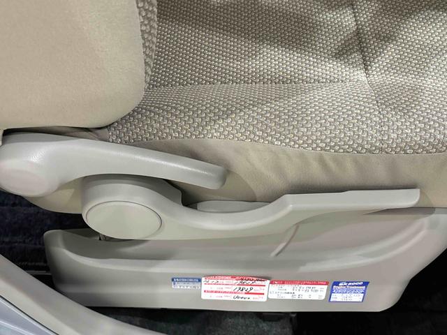 タントＸ　ＳＡ　純正ナビゲーション　オートライト　キーフリー両側スライド片側電動スライドドア　運転席シートリフター　チルトステアリング　格納式リヤドアサンシェード（広島県）の中古車