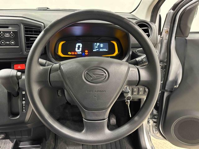 ミライースＬ　ＳＡIIIハロゲンヘッドランプ　セキュリティアラーム　コーナーセンサー　１３インチフルホイールキャップ　キーレスエントリー　マニュアルエアコン　ショツピングフック（広島県）の中古車