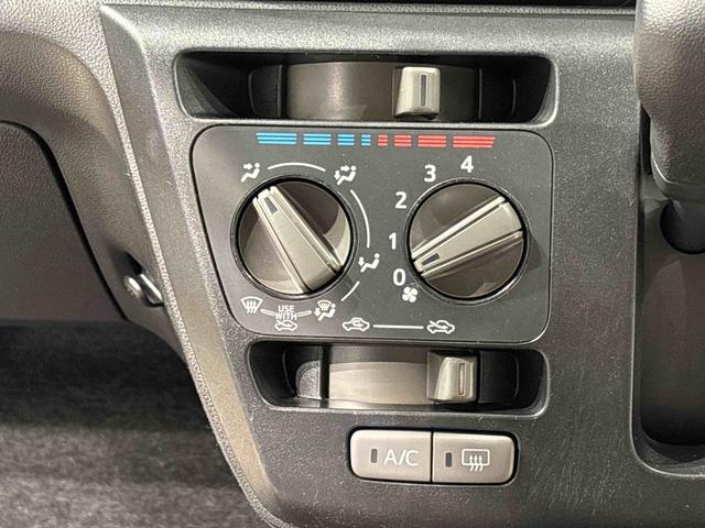 ミライースＬ　ＳＡIIIハロゲンヘッドランプ　セキュリティアラーム　コーナーセンサー　１３インチフルホイールキャップ　キーレスエントリー　マニュアルエアコン　ショツピングフック（広島県）の中古車