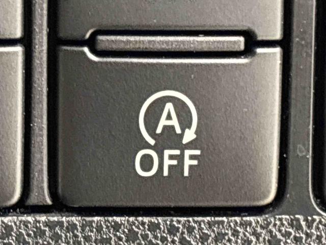 ミライースＬ　ＳＡIIIハロゲンヘッドランプ　セキュリティアラーム　コーナーセンサー　１３インチフルホイールキャップ　キーレスエントリー　マニュアルエアコン　ショツピングフック（広島県）の中古車