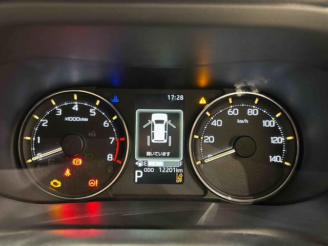 ムーヴRS 9インチディスプレイオーディオ バックカメラLEDヘッドランプ・フォグランプ 電動式パーキングブレーキ プッシュボタンスタート セキュリティアラーム 両側電動スライドドア オート電動格納式ドアミラー クルーズコントロール(広島県)の中古車