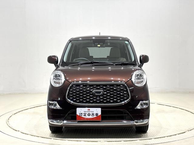 キャストスタイルＧ　ターボ　ＶＳ　ＳＡIII　ナビ　ドラレコ　ＥＴＣパノラマモニター対応カメラ　ＬＥＤヘッドランプ・フォグランプ　サイドエアバッグ　純正１５インチアルミホイール　オートライト　オートエアコン　プッシュボタンスタート　セキュリティアラーム（広島県）の中古車