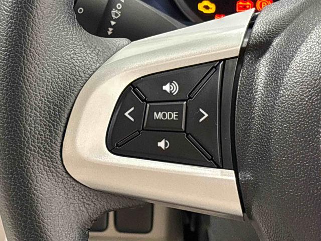 キャストスタイルＧ　ターボ　ＶＳ　ＳＡIII　ナビ　ドラレコ　ＥＴＣパノラマモニター対応カメラ　ＬＥＤヘッドランプ・フォグランプ　サイドエアバッグ　純正１５インチアルミホイール　オートライト　オートエアコン　プッシュボタンスタート　セキュリティアラーム（広島県）の中古車