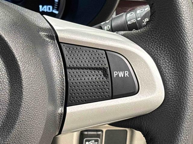 キャストスタイルＧ　ターボ　ＶＳ　ＳＡIII　ナビ　ドラレコ　ＥＴＣパノラマモニター対応カメラ　ＬＥＤヘッドランプ・フォグランプ　サイドエアバッグ　純正１５インチアルミホイール　オートライト　オートエアコン　プッシュボタンスタート　セキュリティアラーム（広島県）の中古車