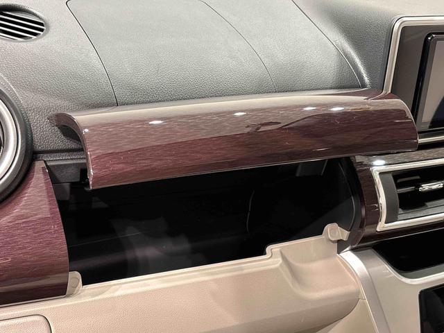 キャストスタイルＧ　ターボ　ＶＳ　ＳＡIII　ナビ　ドラレコ　ＥＴＣパノラマモニター対応カメラ　ＬＥＤヘッドランプ・フォグランプ　サイドエアバッグ　純正１５インチアルミホイール　オートライト　オートエアコン　プッシュボタンスタート　セキュリティアラーム（広島県）の中古車