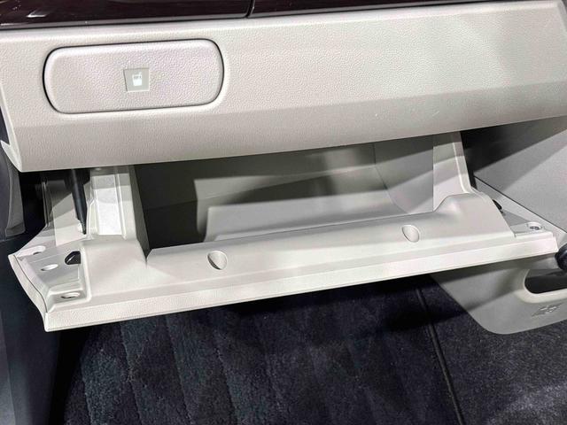 キャストスタイルＧ　ターボ　ＶＳ　ＳＡIII　ナビ　ドラレコ　ＥＴＣパノラマモニター対応カメラ　ＬＥＤヘッドランプ・フォグランプ　サイドエアバッグ　純正１５インチアルミホイール　オートライト　オートエアコン　プッシュボタンスタート　セキュリティアラーム（広島県）の中古車