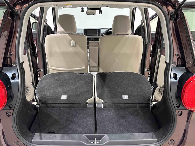 キャストスタイルＧ　ターボ　ＶＳ　ＳＡIII　ナビ　ドラレコ　ＥＴＣパノラマモニター対応カメラ　ＬＥＤヘッドランプ・フォグランプ　サイドエアバッグ　純正１５インチアルミホイール　オートライト　オートエアコン　プッシュボタンスタート　セキュリティアラーム（広島県）の中古車