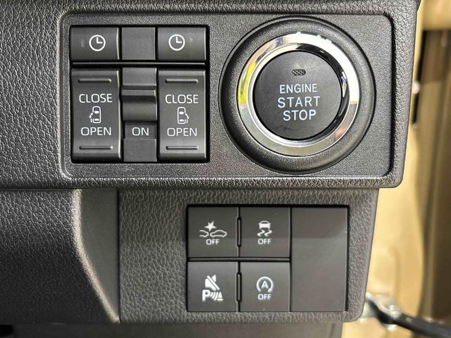 ムーヴキャンバスセオリーＧ　バックモニター対応　電動パーキングブレーキＬＥＤオートライト・フォグランプ　電動パーキングブレーキ　プッシュボタンスタート　セキュリティアラーム　バックカメラ　両側パワースライドドアウエルカムオープン機能　オート電動格納式ドアミラー（広島県）の中古車