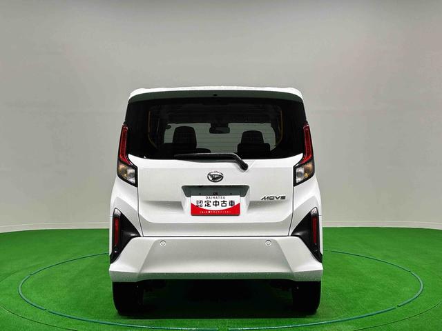 ムーヴRS(広島県)の中古車