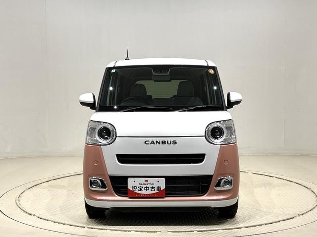 ムーヴキャンバスストライプスＧ　バックモニター対応　電動パーキングブレーキＬＥＤオートライト・フォグランプ　電動パーキングブレーキ　プッシュボタンスタート　セキュリティアラーム　バックカメラ　両側パワースライドドアウエルカムオープン機能　オート電動格納式ドアミラー（広島県）の中古車