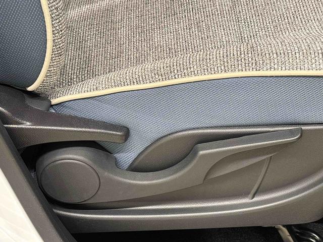 ムーヴキャンバスストライプスＧ　バックモニター対応　電動パーキングブレーキＬＥＤオートライト・フォグランプ　電動パーキングブレーキ　プッシュボタンスタート　セキュリティアラーム　バックカメラ　両側パワースライドドアウエルカムオープン機能　オート電動格納式ドアミラー（広島県）の中古車