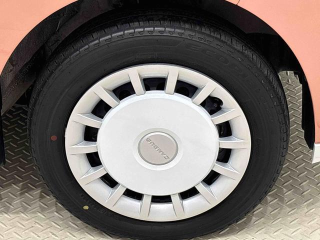 ムーヴキャンバスストライプスＧ　バックモニター対応　電動パーキングブレーキＬＥＤオートライト・フォグランプ　電動パーキングブレーキ　プッシュボタンスタート　セキュリティアラーム　バックカメラ　両側パワースライドドアウエルカムオープン機能　オート電動格納式ドアミラー（広島県）の中古車