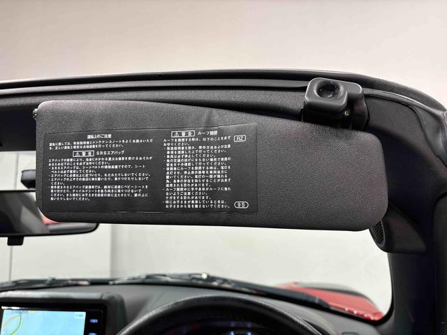 コペンエクスプレイナビ バックカメラ ドラレコ ETC 電動開閉式ルーフ LEDヘッドランプ フォグランプ 16インチタイヤ&アルミホイール プッシュボタンスタート セキュリティアラーム(広島県)の中古車