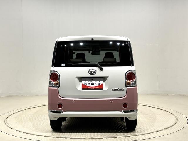 ムーヴキャンバスGメイクアップVS SAIII 8インチナビ ドラレコ付両側電動スライドドア オートライト LEDヘッドライト LEDフォグランプ プッシュボタンスタート オートエアコン 電子カードキー 運転席シートヒーター オーディオ操作用ステアリングスイッチ(広島県)の中古車