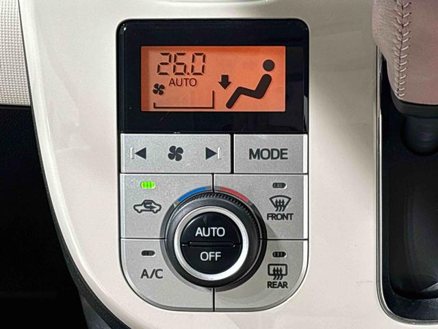 ムーヴキャンバスGメイクアップVS SAIII 8インチナビ ドラレコ付両側電動スライドドア オートライト LEDヘッドライト LEDフォグランプ プッシュボタンスタート オートエアコン 電子カードキー 運転席シートヒーター オーディオ操作用ステアリングスイッチ(広島県)の中古車