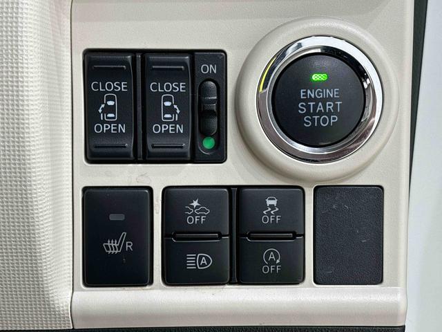 ムーヴキャンバスGメイクアップVS SAIII 8インチナビ ドラレコ付両側電動スライドドア オートライト LEDヘッドライト LEDフォグランプ プッシュボタンスタート オートエアコン 電子カードキー 運転席シートヒーター オーディオ操作用ステアリングスイッチ(広島県)の中古車