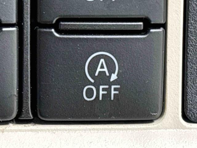 ムーヴキャンバスGメイクアップVS SAIII 8インチナビ ドラレコ付両側電動スライドドア オートライト LEDヘッドライト LEDフォグランプ プッシュボタンスタート オートエアコン 電子カードキー 運転席シートヒーター オーディオ操作用ステアリングスイッチ(広島県)の中古車