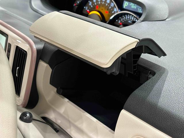 ムーヴキャンバスGメイクアップVS SAIII 8インチナビ ドラレコ付両側電動スライドドア オートライト LEDヘッドライト LEDフォグランプ プッシュボタンスタート オートエアコン 電子カードキー 運転席シートヒーター オーディオ操作用ステアリングスイッチ(広島県)の中古車