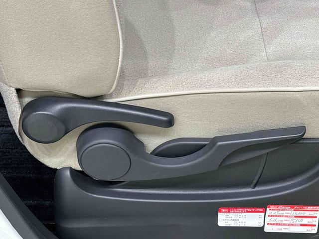 ムーヴキャンバスGメイクアップVS SAIII 8インチナビ ドラレコ付両側電動スライドドア オートライト LEDヘッドライト LEDフォグランプ プッシュボタンスタート オートエアコン 電子カードキー 運転席シートヒーター オーディオ操作用ステアリングスイッチ(広島県)の中古車