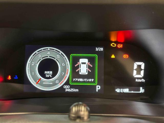 ロッキープレミアムナビ　パノラマ　ドラレコ　ＥＴＣ　ＬＥＤヘッドランプ・フォグランプ　全車速追従機能付アダプティブクルーズコントロール　レーンキープコントロール　ブラインドスポットモニター　アルミホイール（広島県）の中古車