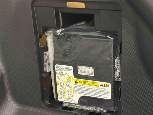 ロッキープレミアムナビ　パノラマ　ドラレコ　ＥＴＣ　ＬＥＤヘッドランプ・フォグランプ　全車速追従機能付アダプティブクルーズコントロール　レーンキープコントロール　ブラインドスポットモニター　アルミホイール（広島県）の中古車