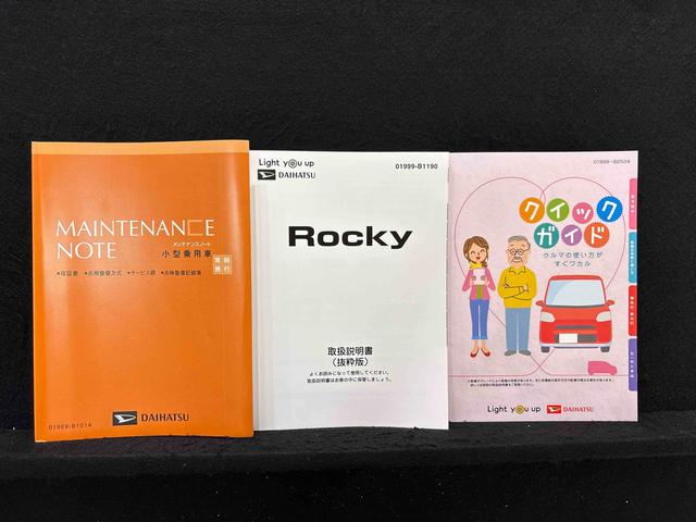 ロッキープレミアムナビ　パノラマ　ドラレコ　ＥＴＣ　ＬＥＤヘッドランプ・フォグランプ　全車速追従機能付アダプティブクルーズコントロール　レーンキープコントロール　ブラインドスポットモニター　アルミホイール（広島県）の中古車