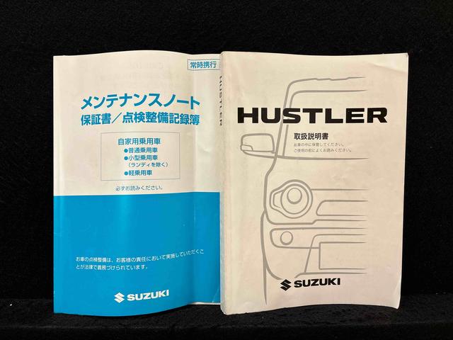 ハスラーJスタイルIIターボナビ バックカメラ プッシュスタート オートライト オートエアコン 電動格納式ドアミラー アイドリングストップ シートヒーター シートリフター(広島県)の中古車