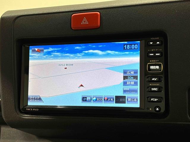 ハイゼットトラックスタンダード　ナビ・バックカメラ・ハロゲンヘッドランプ　トップシェイドガラス　運転席バニティミラー　ＡＭ・ＦＭラジオ　マニュアルエアコン　ガードフレーム　スペアタイヤ（広島県）の中古車