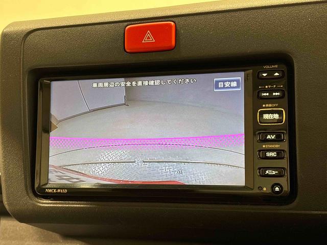 ハイゼットトラックスタンダード　ナビ・バックカメラ・ハロゲンヘッドランプ　トップシェイドガラス　運転席バニティミラー　ＡＭ・ＦＭラジオ　マニュアルエアコン　ガードフレーム　スペアタイヤ（広島県）の中古車