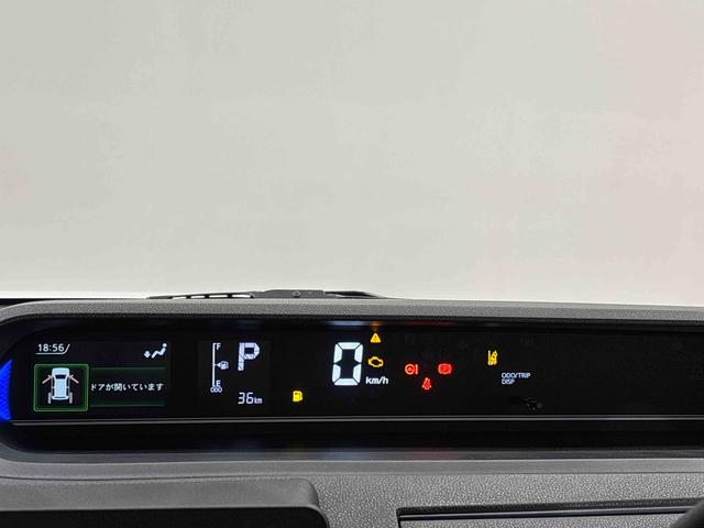 タントカスタムＲＳＬＥＤオートライト　パワースライドドアウェルカムオープン機能　電動パーキングブレーキ　運転席助手席シートヒーター　アルミホイール　キーフリーシステム　　オート電動格納式ドアミラー（広島県）の中古車