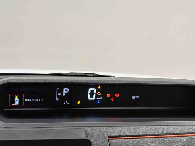 タントファンクロス　バックモニター対応　電動パーキングブレーキＬＥＤオートライト　パワースライドドアウェルカムオープン機能　電動格納式ドアミラー　助手席ロングスライド　助手席イージークローザー　　セキュリティアラーム　キーフリーシステム（広島県）の中古車