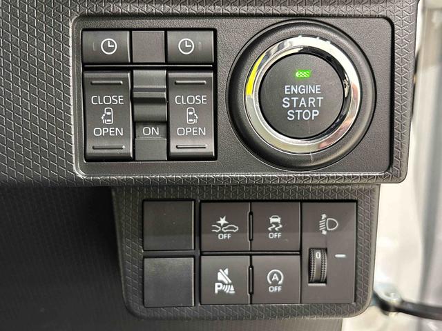 タントファンクロス　バックモニター対応　電動パーキングブレーキＬＥＤオートライト　パワースライドドアウェルカムオープン機能　電動格納式ドアミラー　助手席ロングスライド　助手席イージークローザー　　セキュリティアラーム　キーフリーシステム（広島県）の中古車