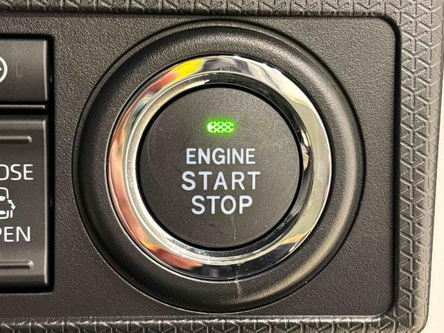 タントファンクロス　バックモニター対応　電動パーキングブレーキＬＥＤオートライト　パワースライドドアウェルカムオープン機能　電動格納式ドアミラー　助手席ロングスライド　助手席イージークローザー　　セキュリティアラーム　キーフリーシステム（広島県）の中古車