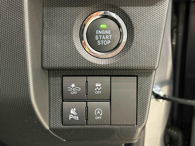 タフトＧ　ダーククロムベンチャー　バックモニター対応カメラスカイフィールトップ　クロムパック　インテリアアクセント　ＬＥＤオートライト＆フォグランプ　電動パーキングブレーキ　バックカメラ　アルミホイール（広島県）の中古車