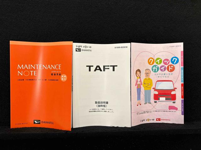 タフトＧ　ダーククロムベンチャー　バックモニター対応カメラスカイフィールトップ　クロムパック　インテリアアクセント　ＬＥＤオートライト＆フォグランプ　電動パーキングブレーキ　バックカメラ　アルミホイール（広島県）の中古車