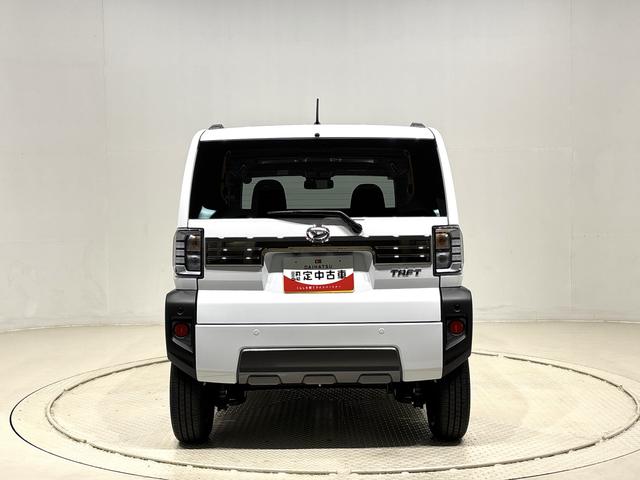 タフトG ダーククロムベンチャー(広島県)の中古車