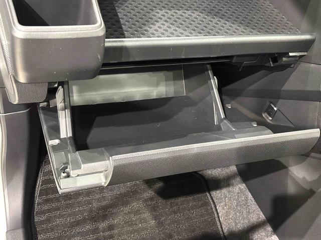 タフトG ダーククロムベンチャー(広島県)の中古車